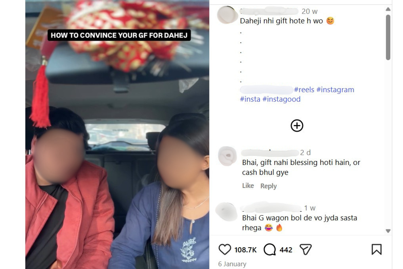 कैसे सोशल मीडिया दहेज को जबरन वसूली नहीं, बल्कि हास्य और सामाजिक प्रतिष्ठा के रूप में पेश कर रहा है&nbsp;