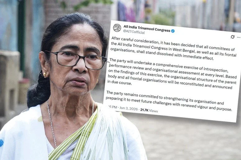 ममता बनर्जी की तृणमूल बेहद तेज गति से बिखरी, पार्टी की सभी समितियां भंग