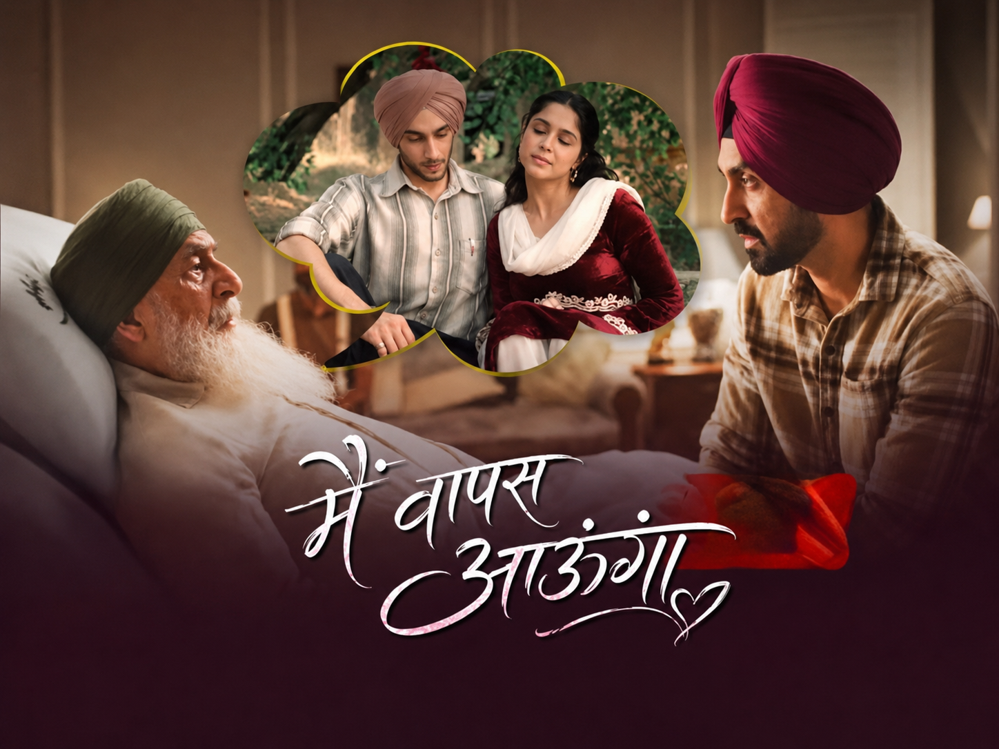 श्रवण गर्ग&nbsp; | पर पार्टीशन वापस नहीं जाएगा !