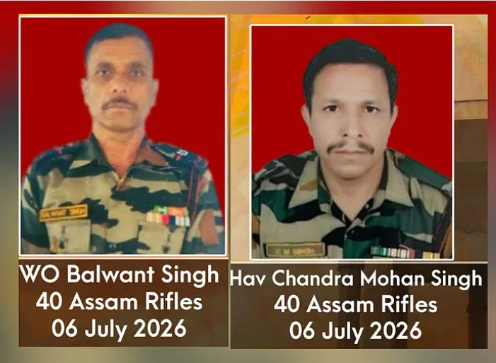 मणिपुर में उग्रवादियों के घात लगाकर किए गए हमले में असम राइफल्स के दो जवान शहीद