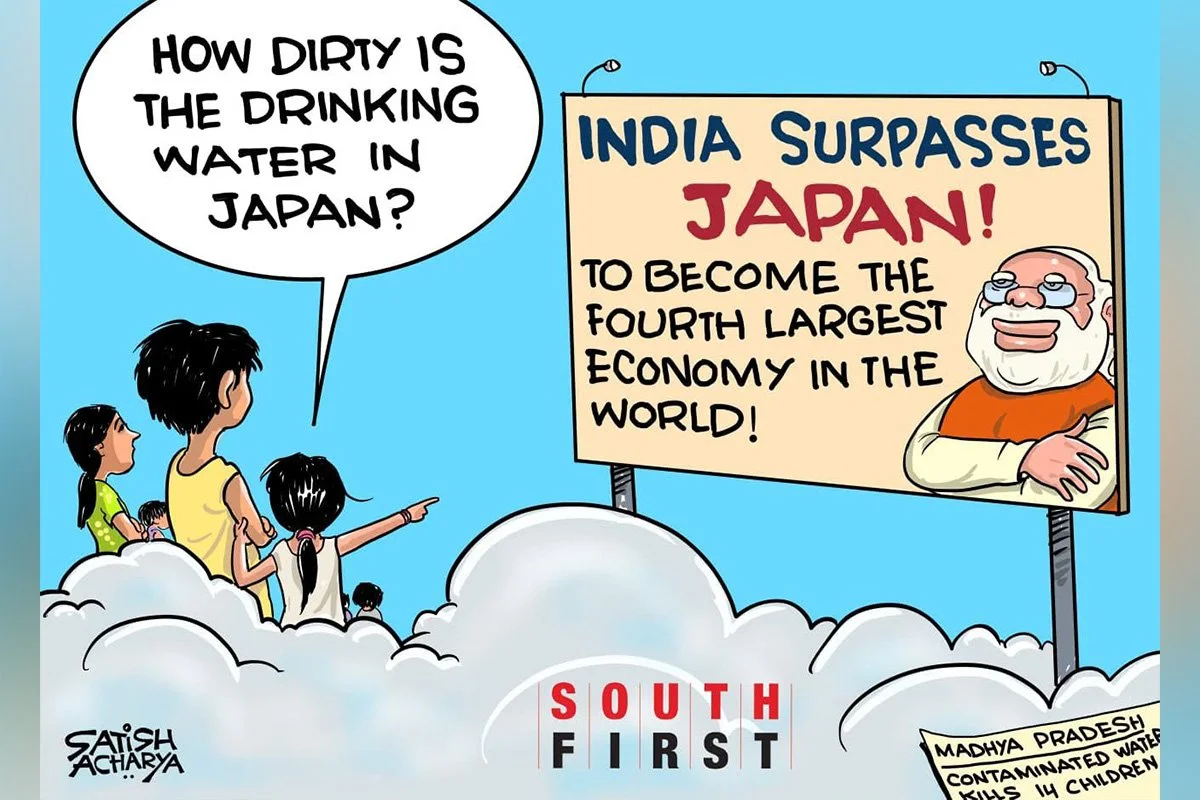 2050 का भारत: दुनिया की दूसरी सबसे बड़ी अर्थव्यवस्था और प्रति व्यक्ति आय में सौवें स्थान के आसपास का देश