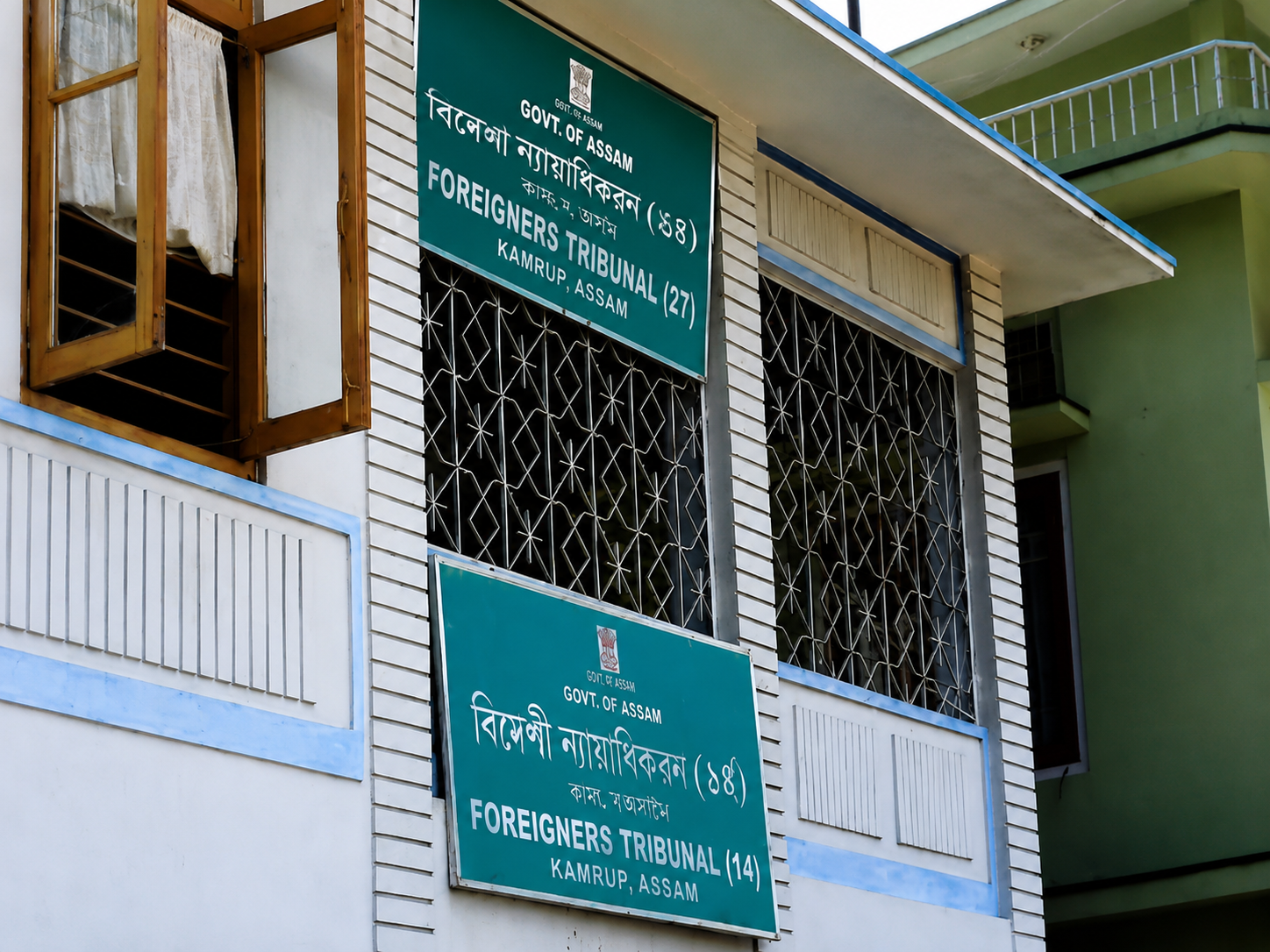 नागरिकता तय करने की प्रक्रिया निष्पक्ष, कानूनी और तर्कसंगत होनी चाहिए. सुप्रीम कोर्ट ने 27 मामलों में विदेशी घोषित करने के फैसले रद्द किए