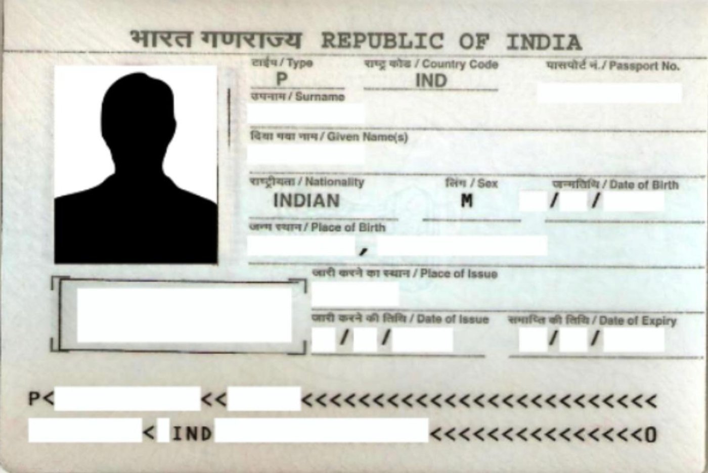 जब हर नागरिक को अपनी नागरिकता साबित करनी पड़े: भारत की नागरिकता परियोजना और संवैधानिक दांव