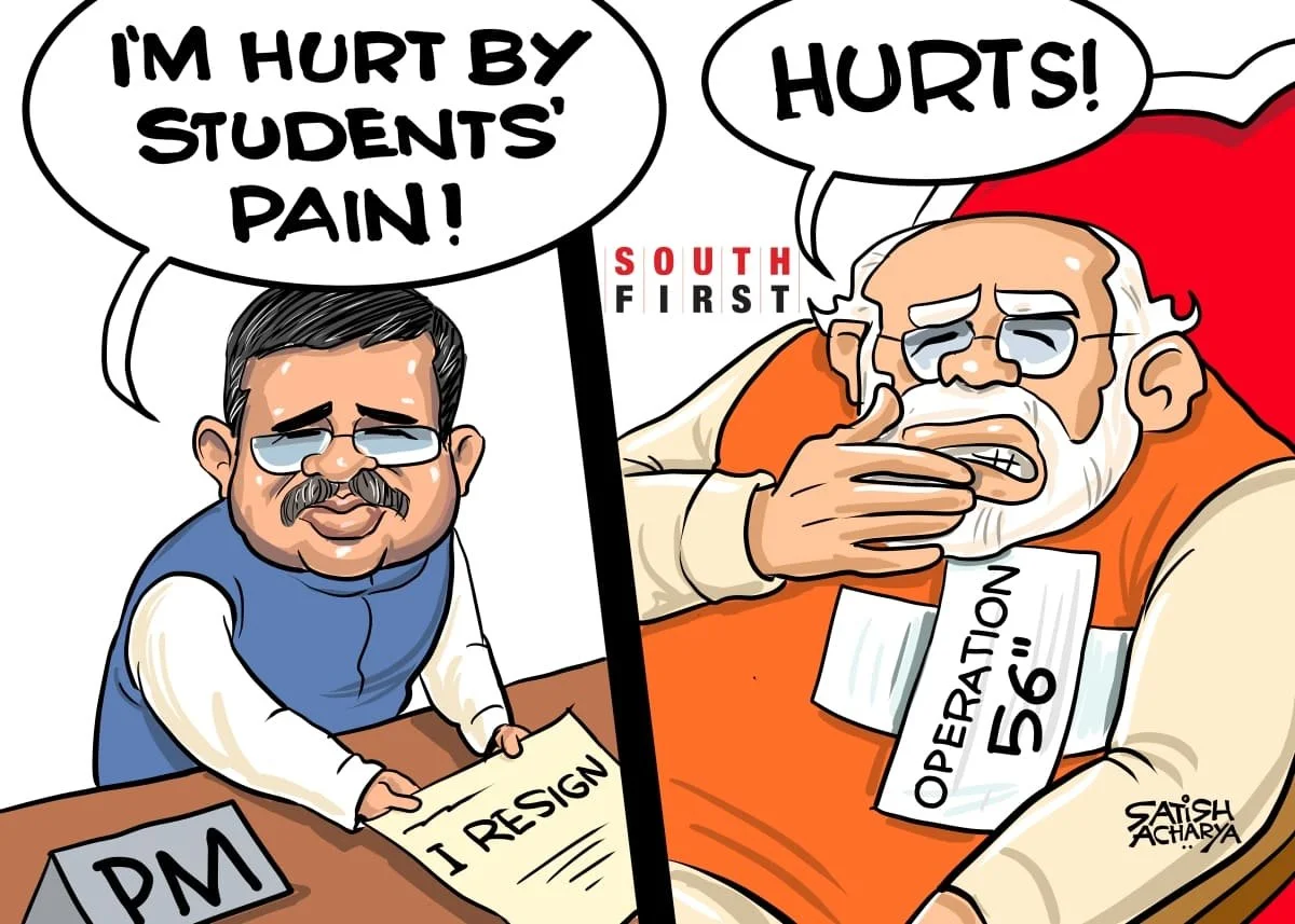 धर्मेंद्र प्रधान के इस्तीफे के आगे की लड़ाई: सीजेपी आंदोलन ने उठाए शिक्षा व्यवस्था पर बड़े सवाल
