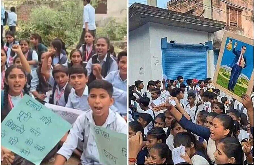 सीजेपी का प्रभाव! शिक्षकों की कमी, टूटी बेंचों और शौचालयों को लेकर देश भर में सड़कों पर उतरे छात्र