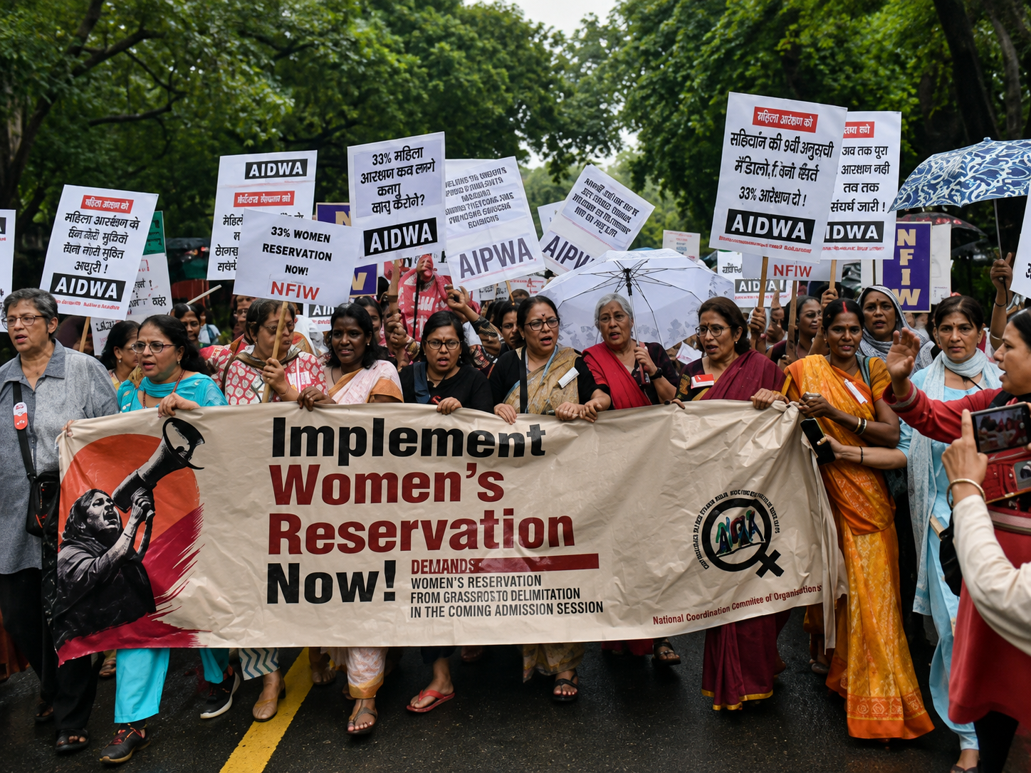 महिला आरक्षण की 33 प्रतिशत हिस्सेदारी तुरंत लागू करने की मांग को लेकर ‘एनसीडब्ल्यूआर’ का जंतर-मंतर पर प्रदर्शन