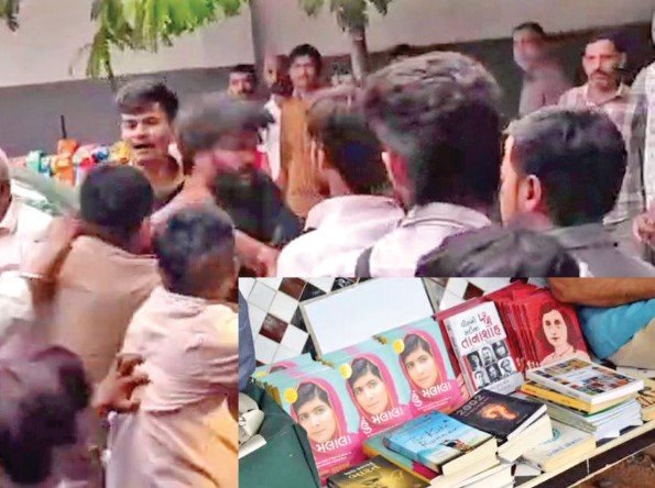 अहमदाबाद में एनी फ्रैंक और मलाला की किताबें पढ़ रहे पाठकों से कहा गया: ‘साबित करो कि तुम मुस्लिम नहीं हो’