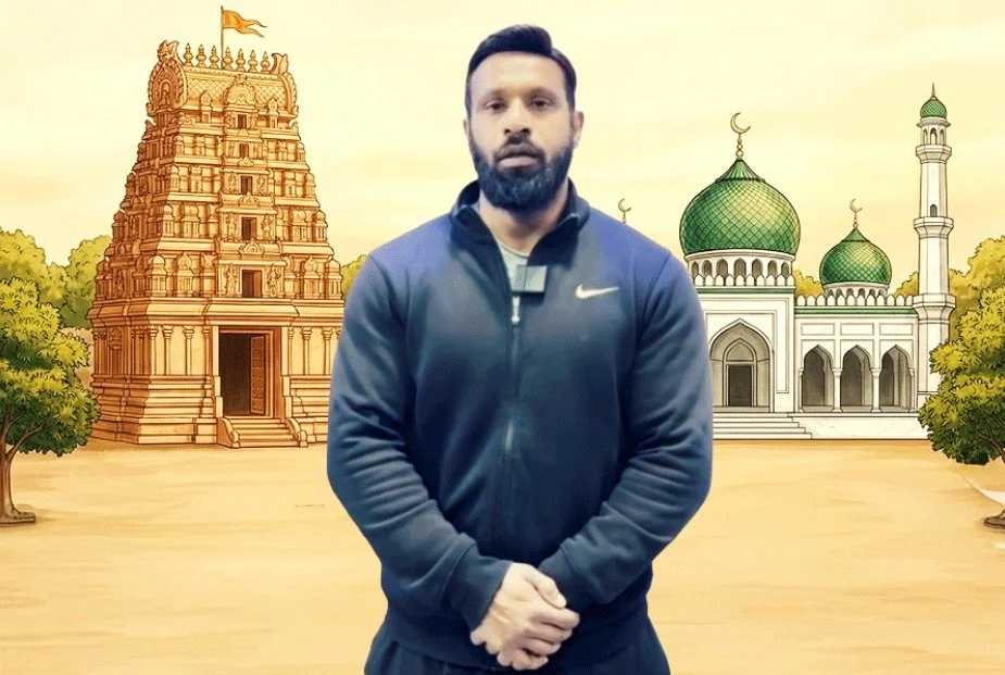 सुप्रीम कोर्ट ने जिम मालिक ‘मोहम्मद दीपक’ के खिलाफ एफआईआर पर रोक लगाई, सोशल मीडिया प्रतिबंध भी हटाया