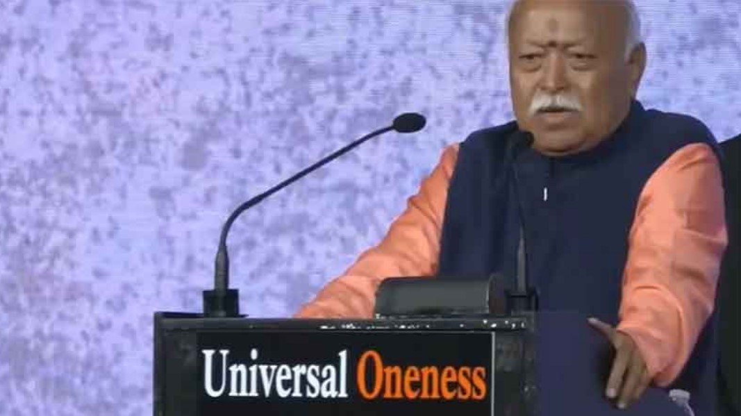 मोहन भागवत मैडिसन स्क्वायर गार्डन में: नफरत की राजनीति और समावेशिता का मुखौटा