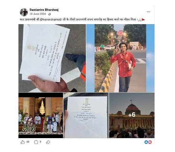 मोदी के शपथ समारोह में आमंत्रित था जंतर-मंतर पर नाबालिग के पिता का सिर फोड़ने वाला स्वतंत्र भारद्वाज