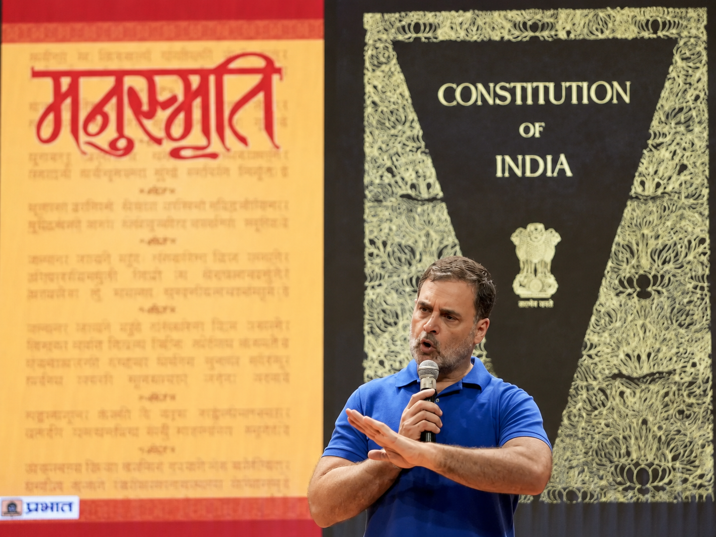 अपूर्वानंद | मनुस्मृति विवाद हिंदू एकता के मिथक को कैसे उजागर करता है