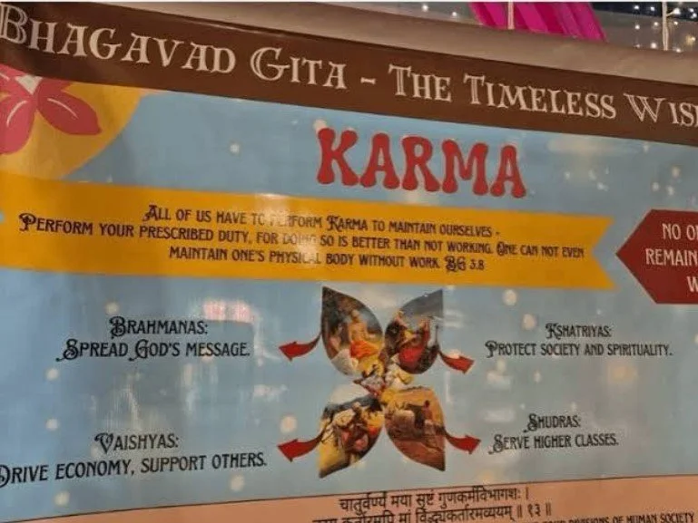 आईआईटी मंडी में ‘शूद्रों को उच्च वर्गों की सेवा करनी चाहिए’ वाले पोस्टर पर जांच के आदेश