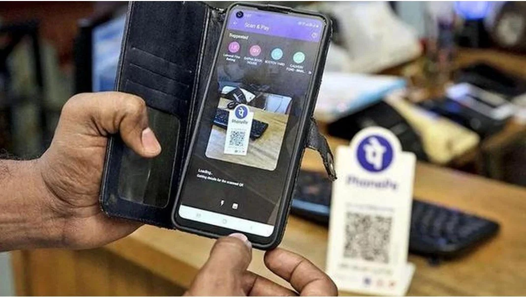 मोदी सरकार ने 2,000 रुपये से ऊपर के यूपीआई लेनदेन पर शुल्क की अनुमति दी, "ट्रंप के आगे झुकने" का तंज