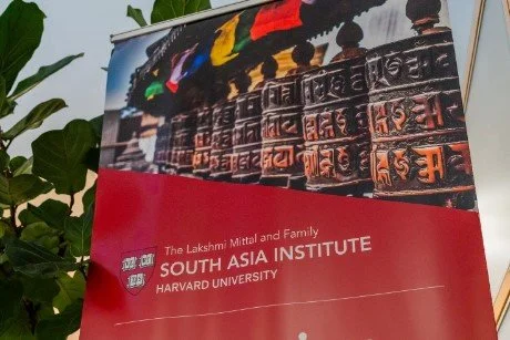 हार्वर्ड के मित्तल संस्थान ने नौ दिवसीय हिंदू कथा की बुकिंग में मदद की, फिर उसके अपने फ़ैकल्टी ने विरोध कर दिया