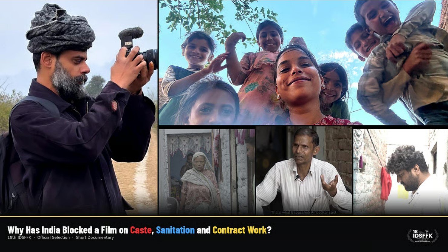 ‘सैनिटाइज्ड रिपब्लिक’: जाति और ठेका श्रम पर बनी फिल्म की स्क्रीनिंग तीसरी बार रोकी गई