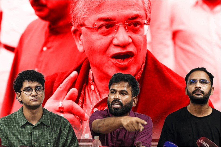‘ज्ञानेश अंकल अभी रिज़ाइन मत करो’: सीजेपी की ‘जंतर-मंतर 2.0’ की चेतावनी से सोशल मीडिया पर ‘प्रोटेस्ट सीजन 2’ का क्रेज