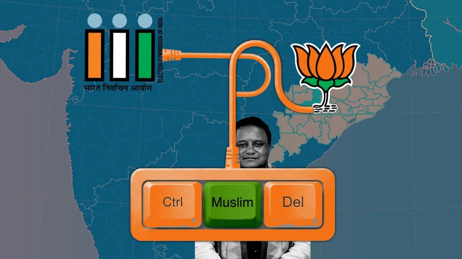 ओडिशा के भद्रक में मुस्लिम मतदाताओं के नाम हटाने के लिए सामूहिक आवेदन, जांच के बजाय दोबारा सत्यापन के निर्देश