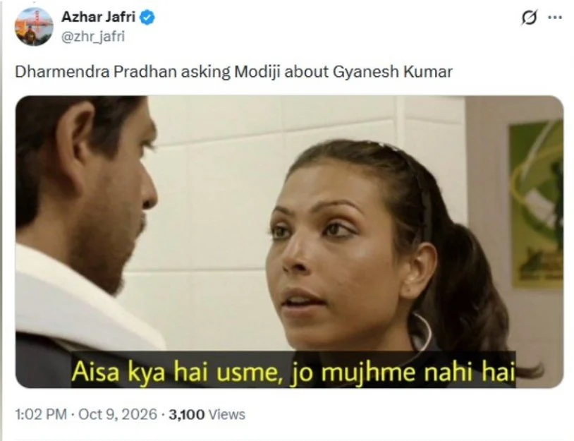 ‘पीएम मोदी धर्मेंद्र प्रधान से ज्यादा प्यार ज्ञानेश कुमार से करते हैं’: मीम्स के जरिए तंज़ और मज़ाक़