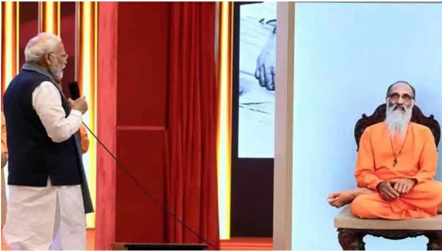 डॉ. अरुण मित्रा | भव्यता का भ्रम: 33 साल पहले दिवंगत स्वामी चिन्मयानंद से प्रधानमंत्री की बातचीत