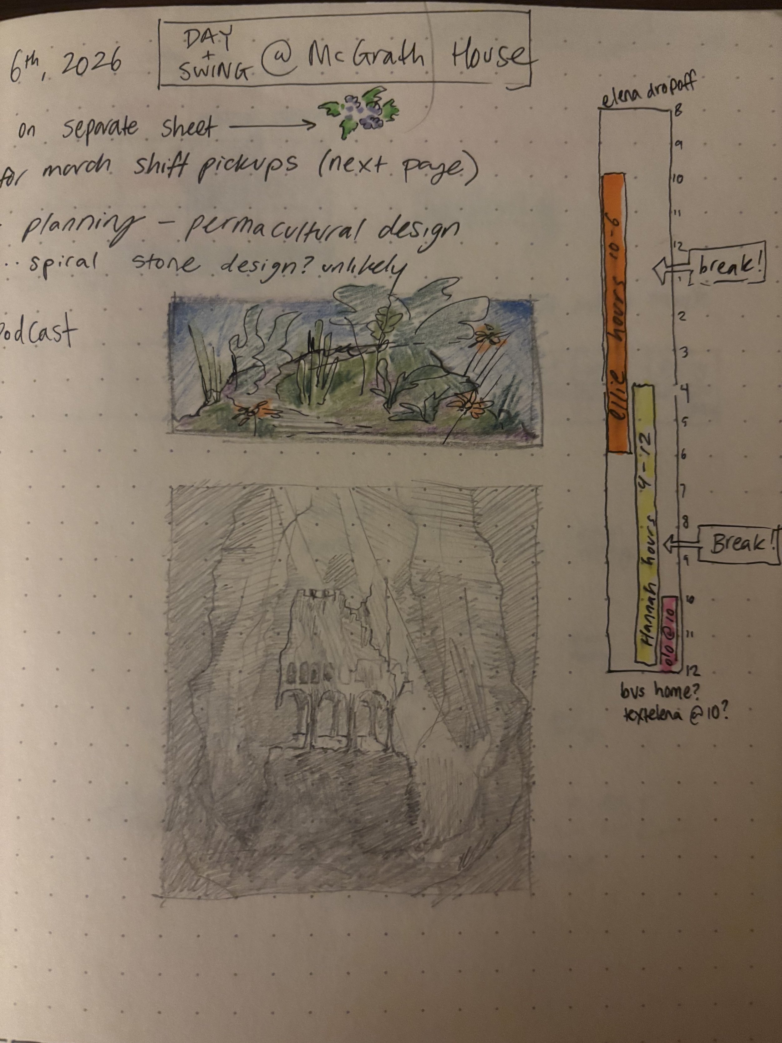 2026 - notebook page