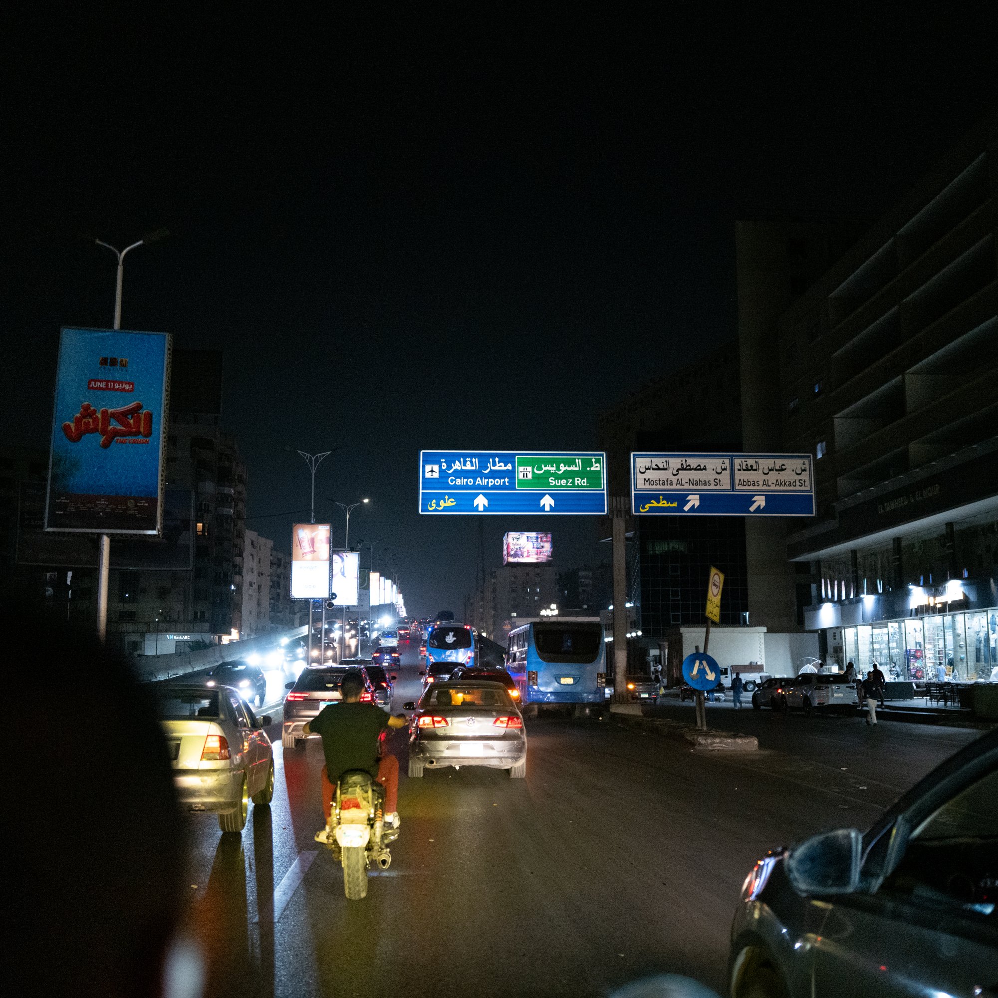 L1033448.jpg