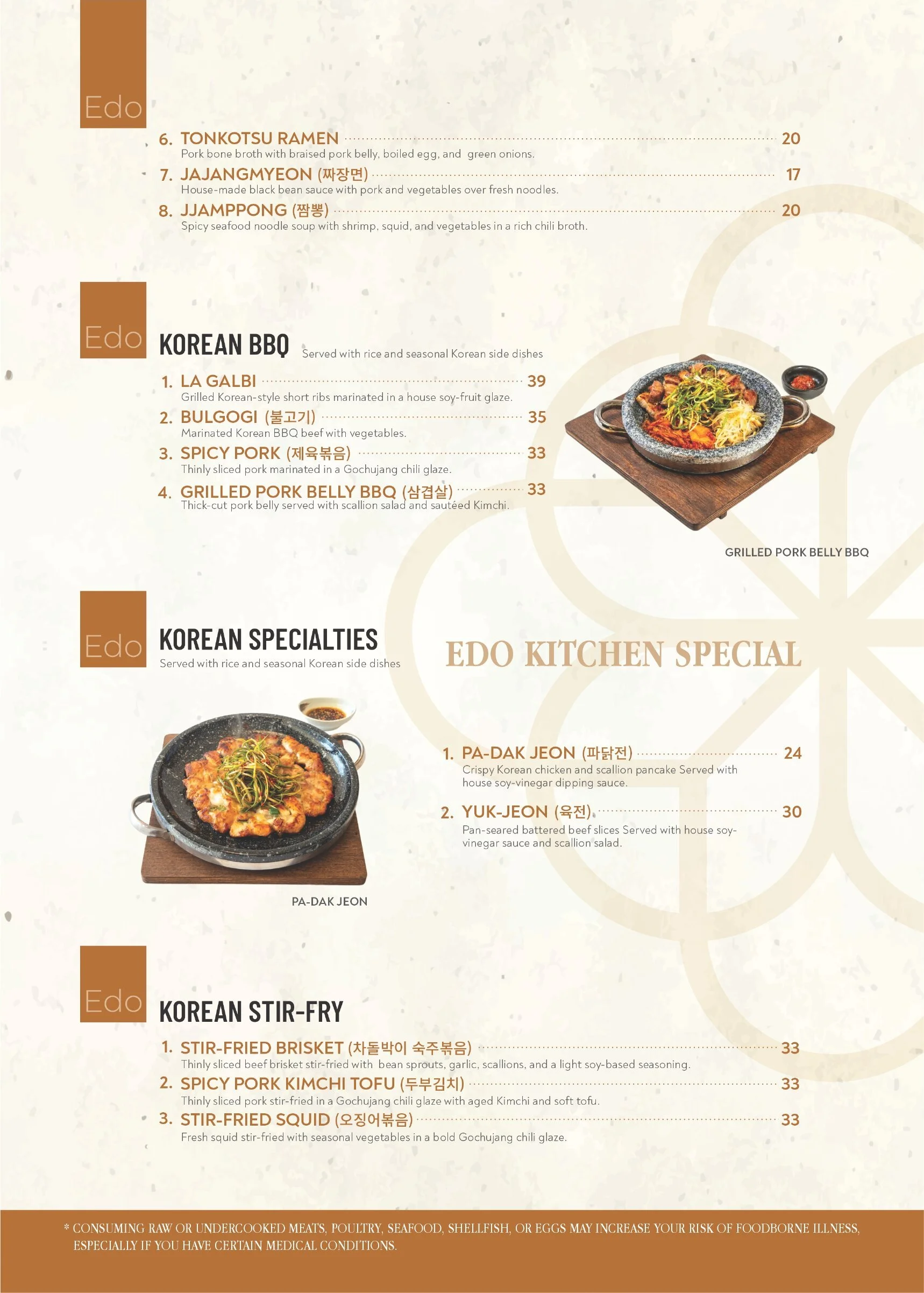 A Korean restaurant menu with categories for Korean BBQ, Korean specialties, and Korean stir-fry. Included dishes are grilled pork belly BBQ, spicy pork, and various Korean stir-fry options. There is also an image of a Korean dish, likely Korean BBQ,