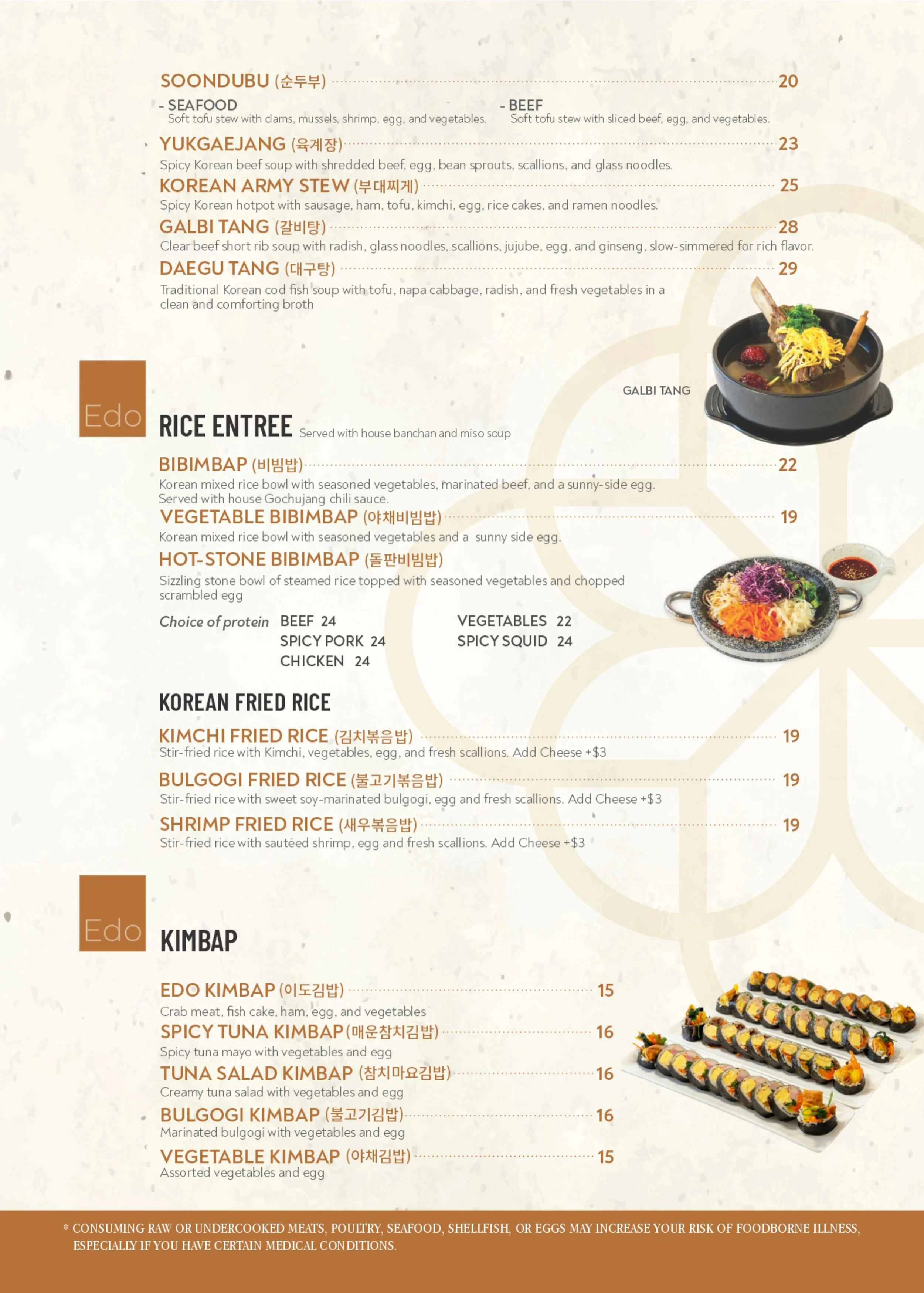 Menu_Page_8.jpg