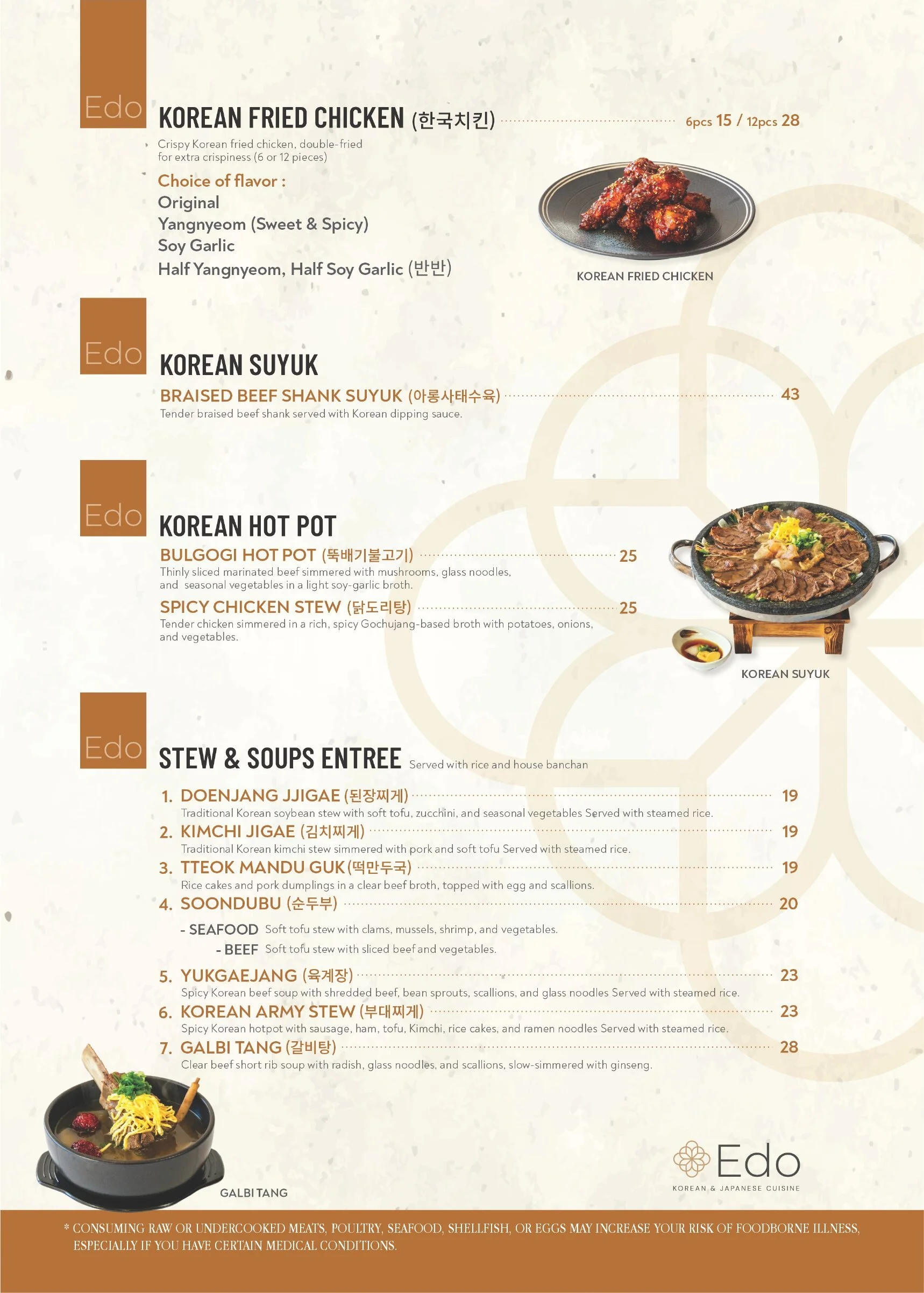 A Korean restaurant menu featuring fried chicken, braised beef shank soup, hot pot dishes including bulgogi hot pot and spicy chicken stew, and an assortment of stews and soups such as doenjang jjigae, kimchi jjigae, tteokmandu guk, soondubu, yukgaej
