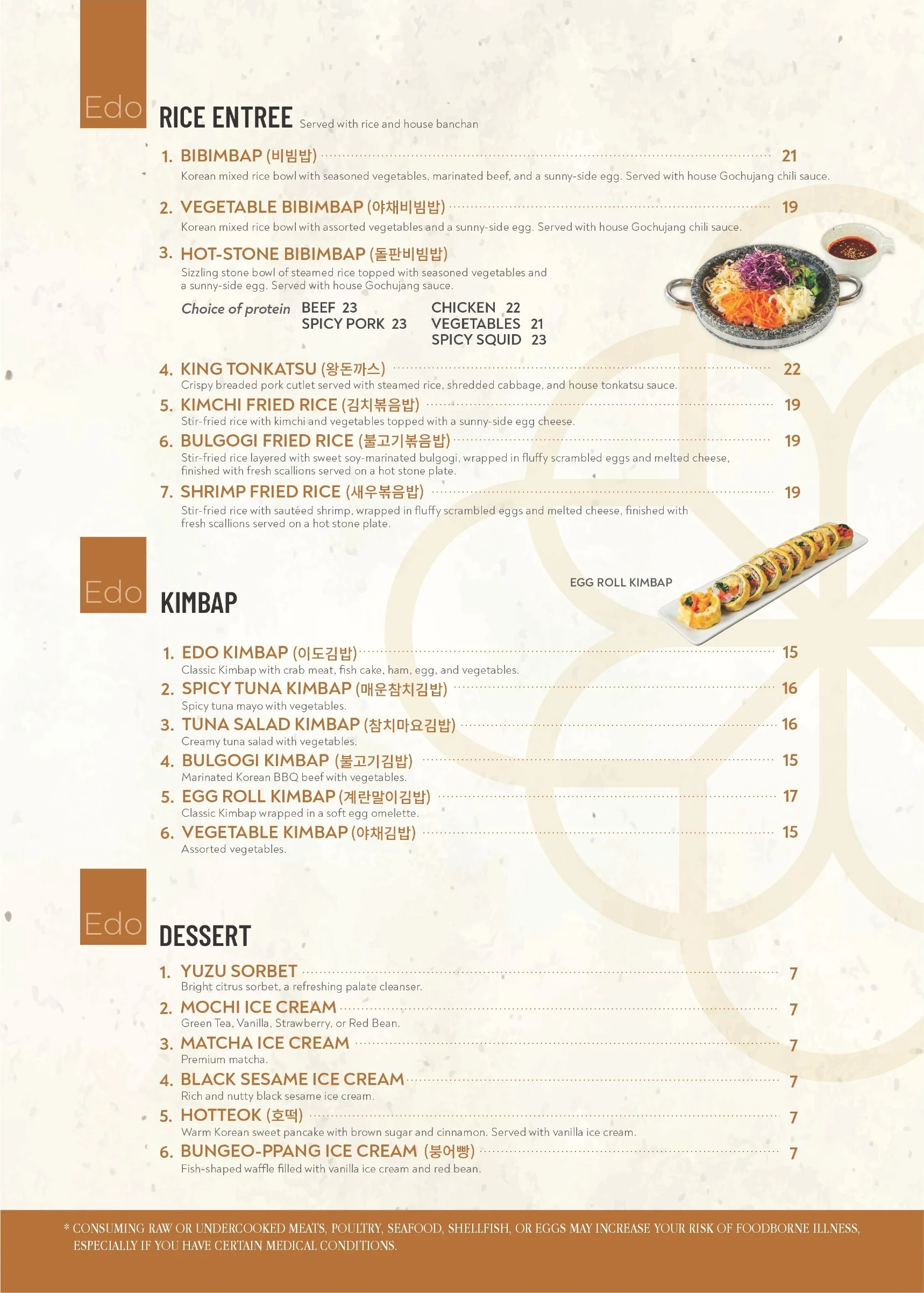 Edo restaurant menu page featuring rice entrees, kim bap, and desserts, with a photograph of spicy seafood kim bap rolls.
