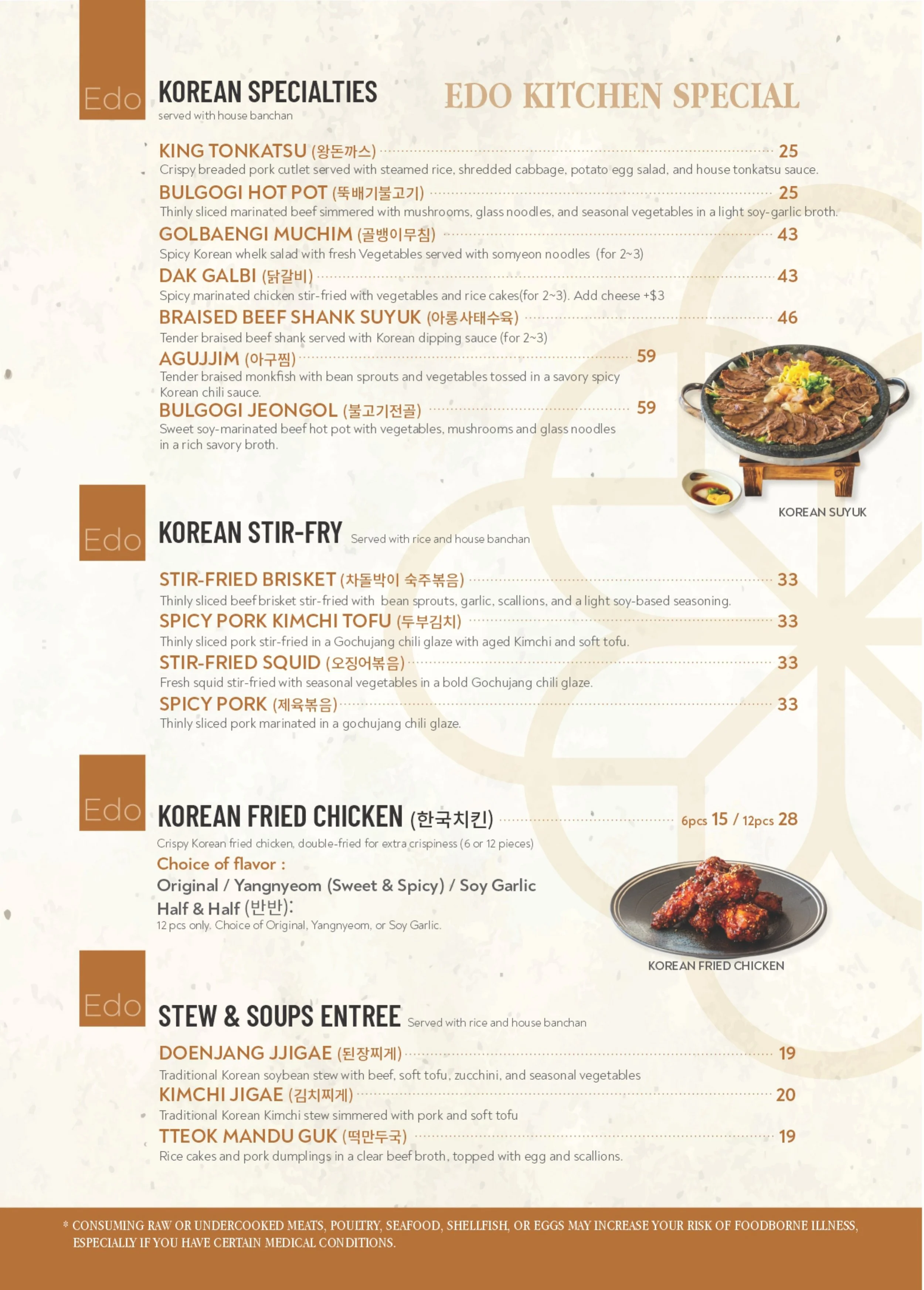 Menu_Page_7.jpg