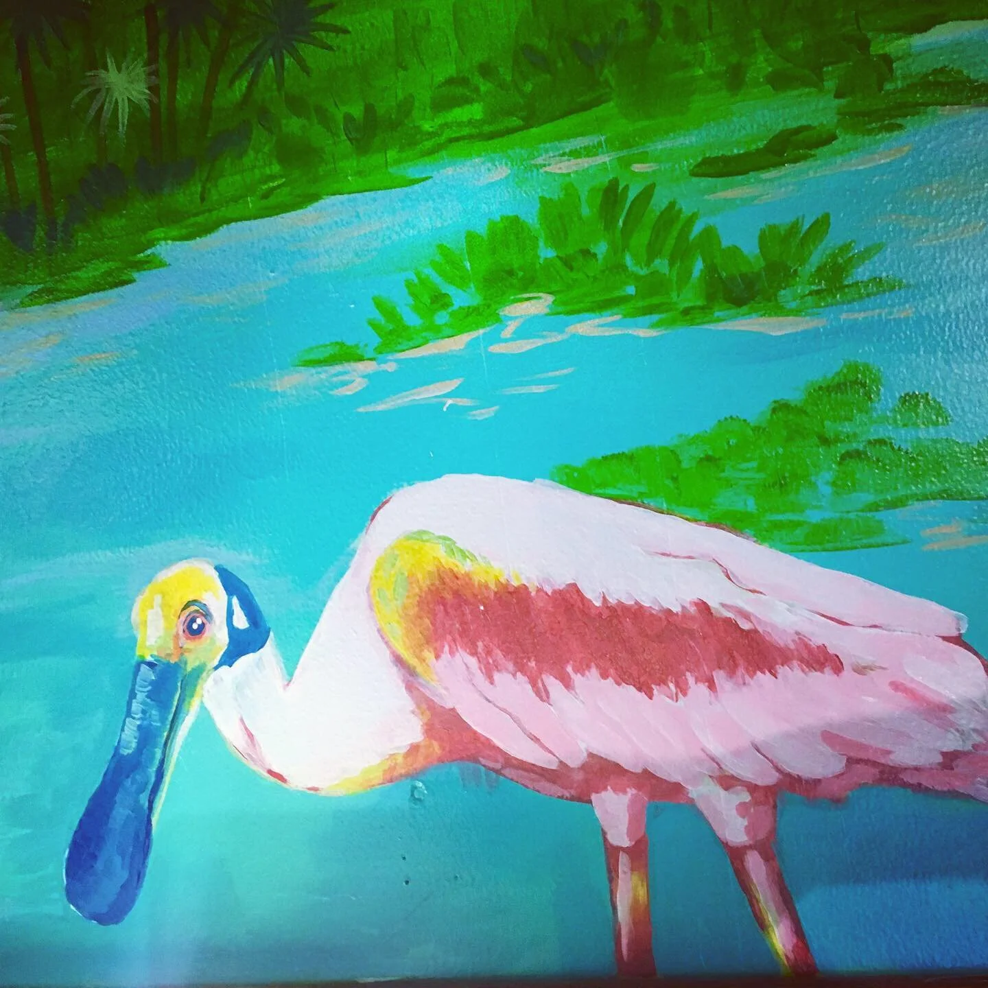 uui