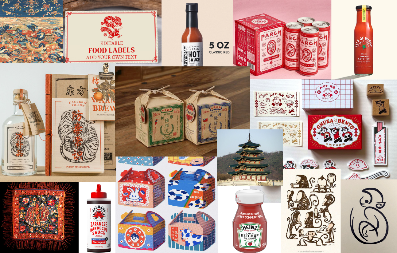 A collage of Asian-inspired and vintage food packaging, labels, and artwork. Includes traditional and modern designs, with items like sake bottles, soy sauce, and ketchup, as well as decorative boxes, tins, and packaging with Asian motifs.