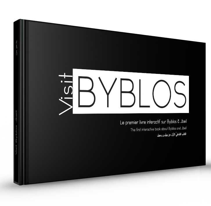 Couverture du livre visit byblos, disponible en exemplaire signé