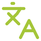 Cultural and language fluency