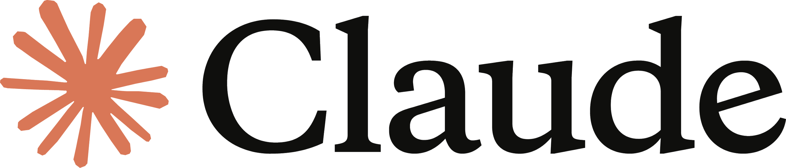 Claude logo with a stylized orange starburst symbol