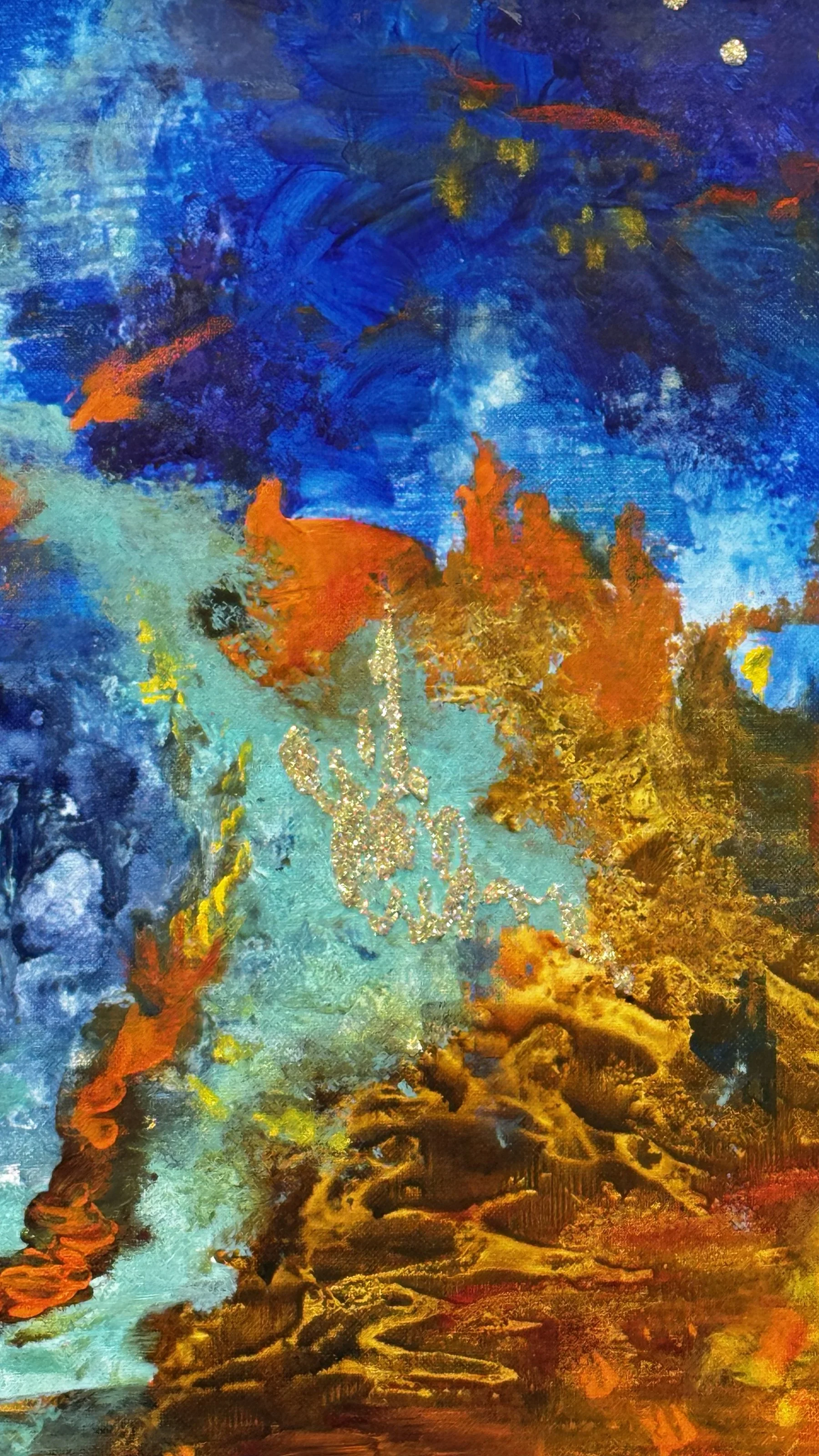 Earth and Sky