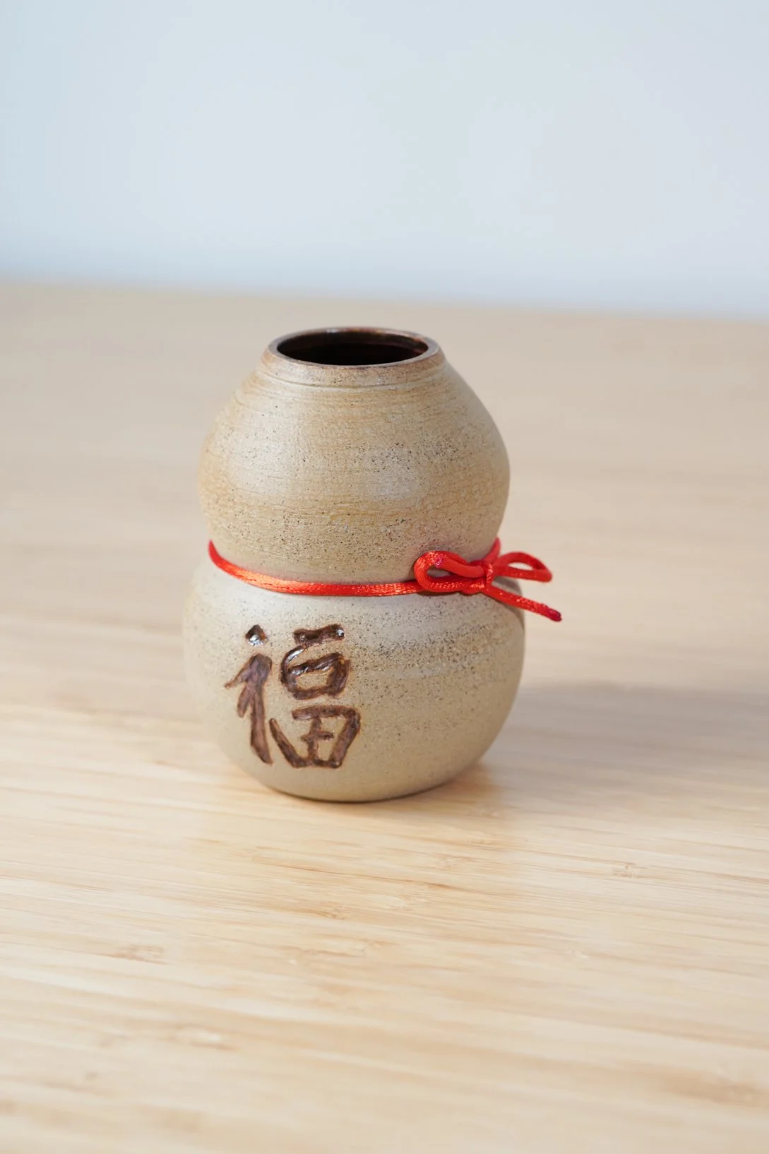 Naked Hu Lu Vase