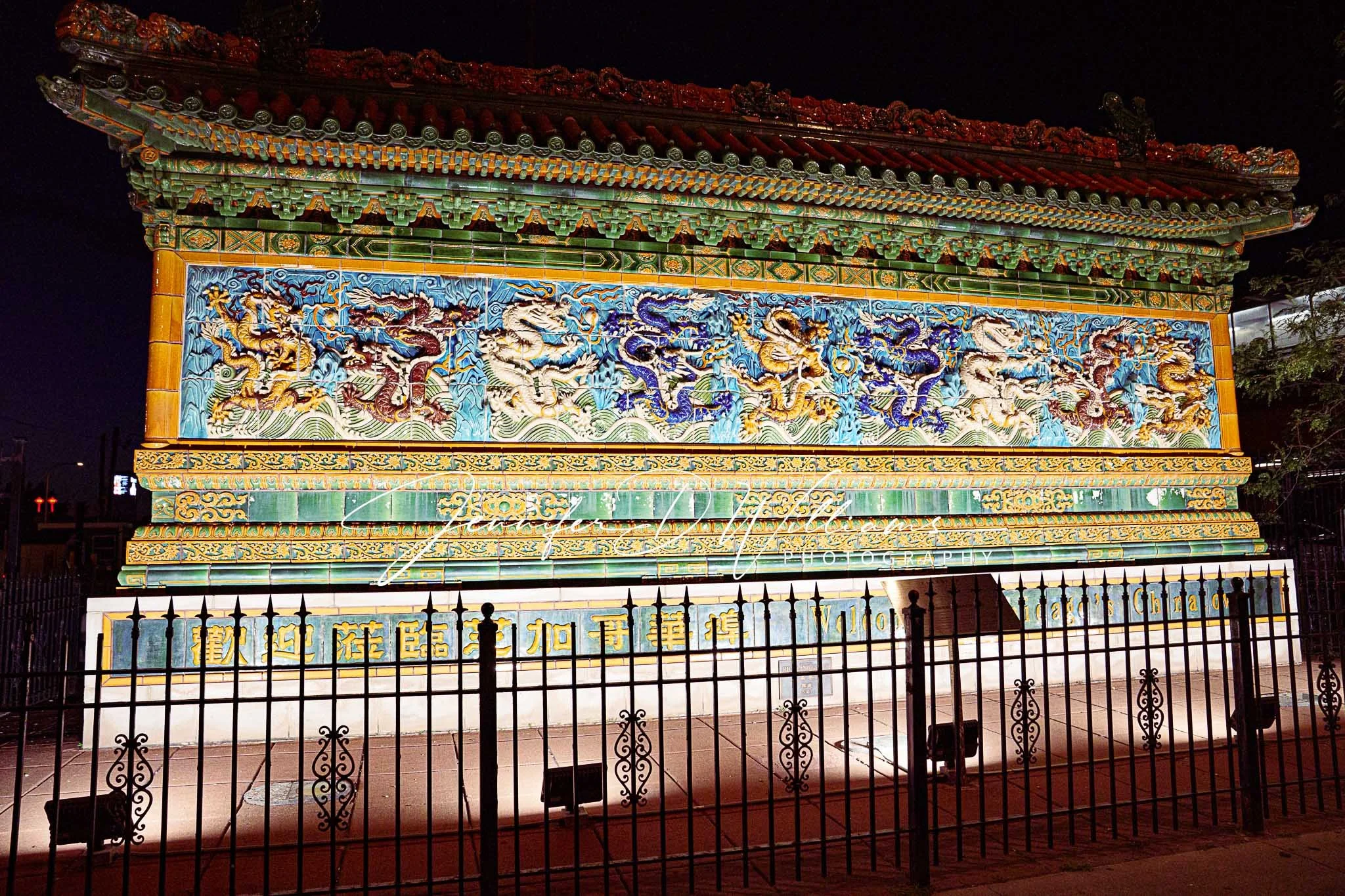 China Town Dragon 2025