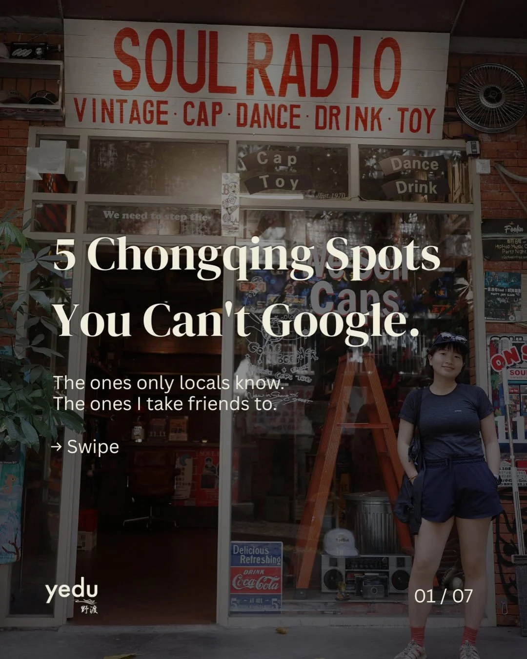 The ones I take friends to.

Five spots in Chongqing that don&rsquo;t show up in any guidebook, but every local has been to. From a &lsquo;90s residential block where caf&eacute;s moved in, to a 200-meter strip that feels like Bangkok, to a hot sprin
