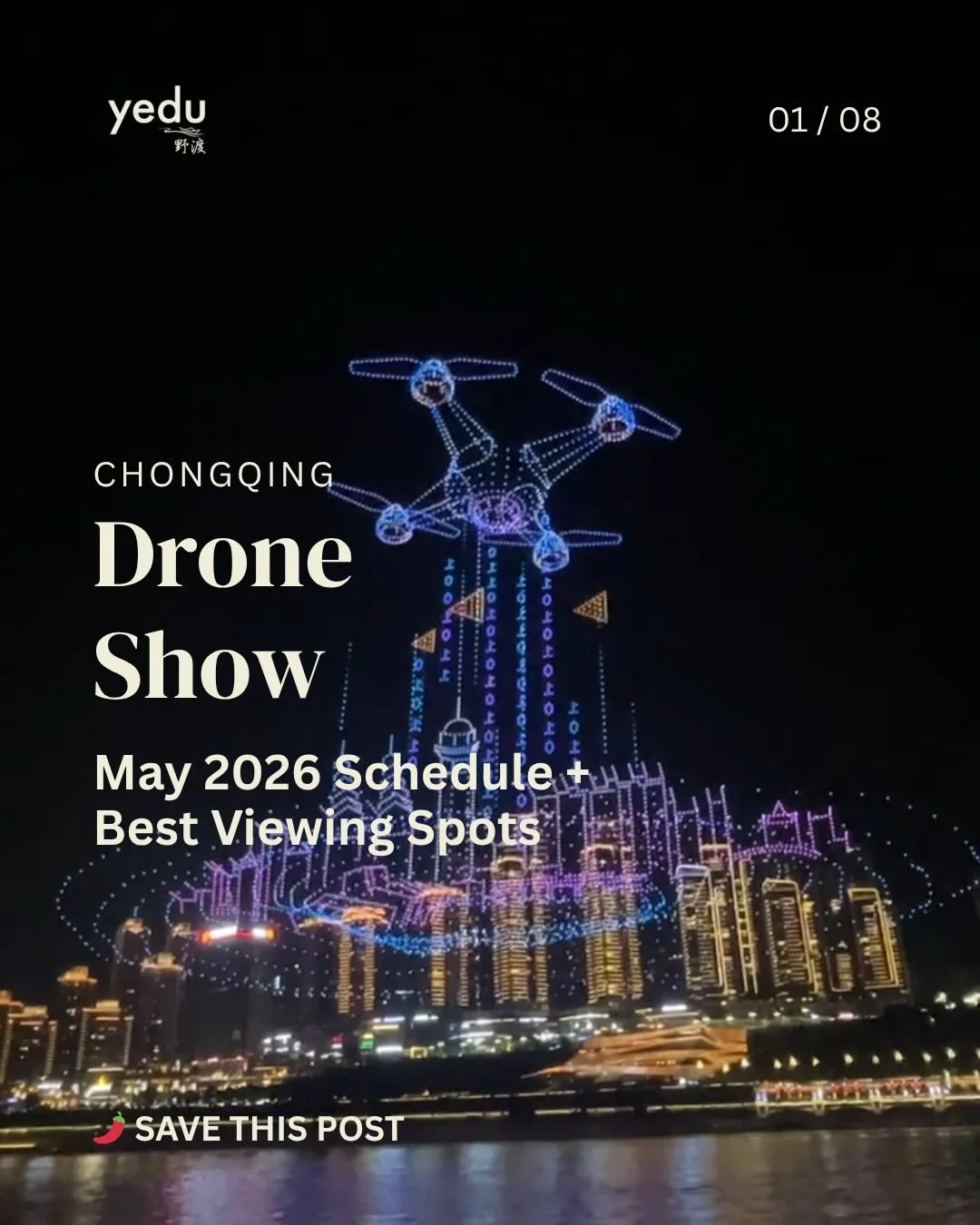 🌃 Every Saturday night, Chongqing flies more than 10,000 drones over the Yangtze River. Most travel guides will tell you to go to Chaotianmen. I have more hidden spots to share.

4 nights in a row over Labour Day Holiday (May 1&ndash;4), then weekly