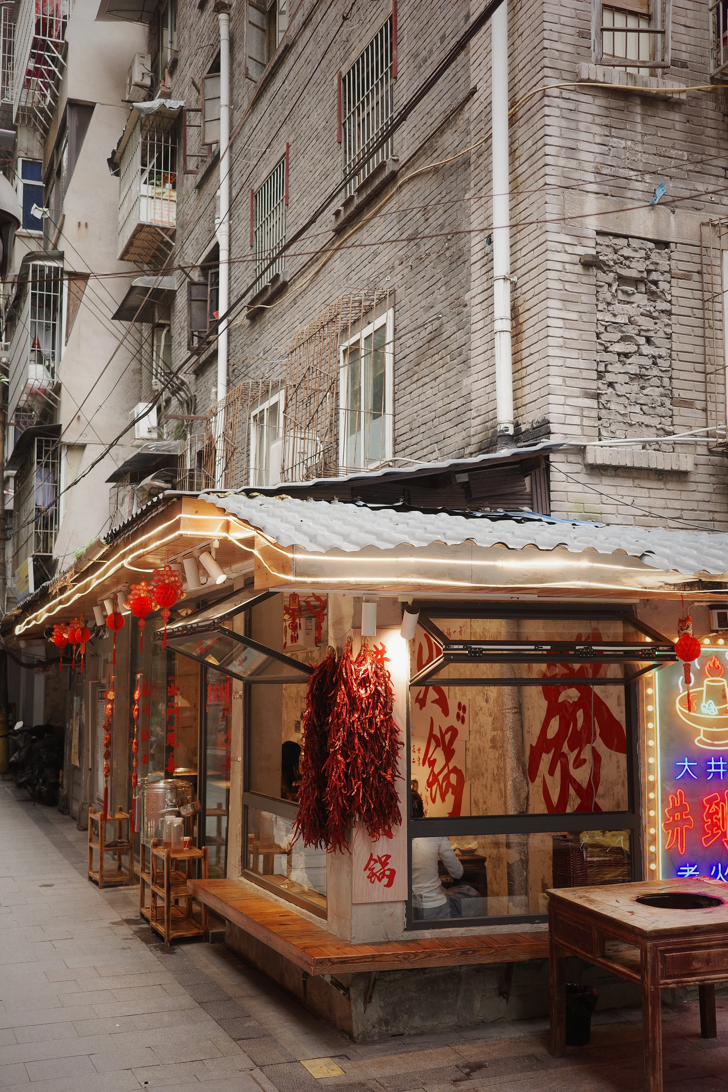 Local neighborhood in Chongqing