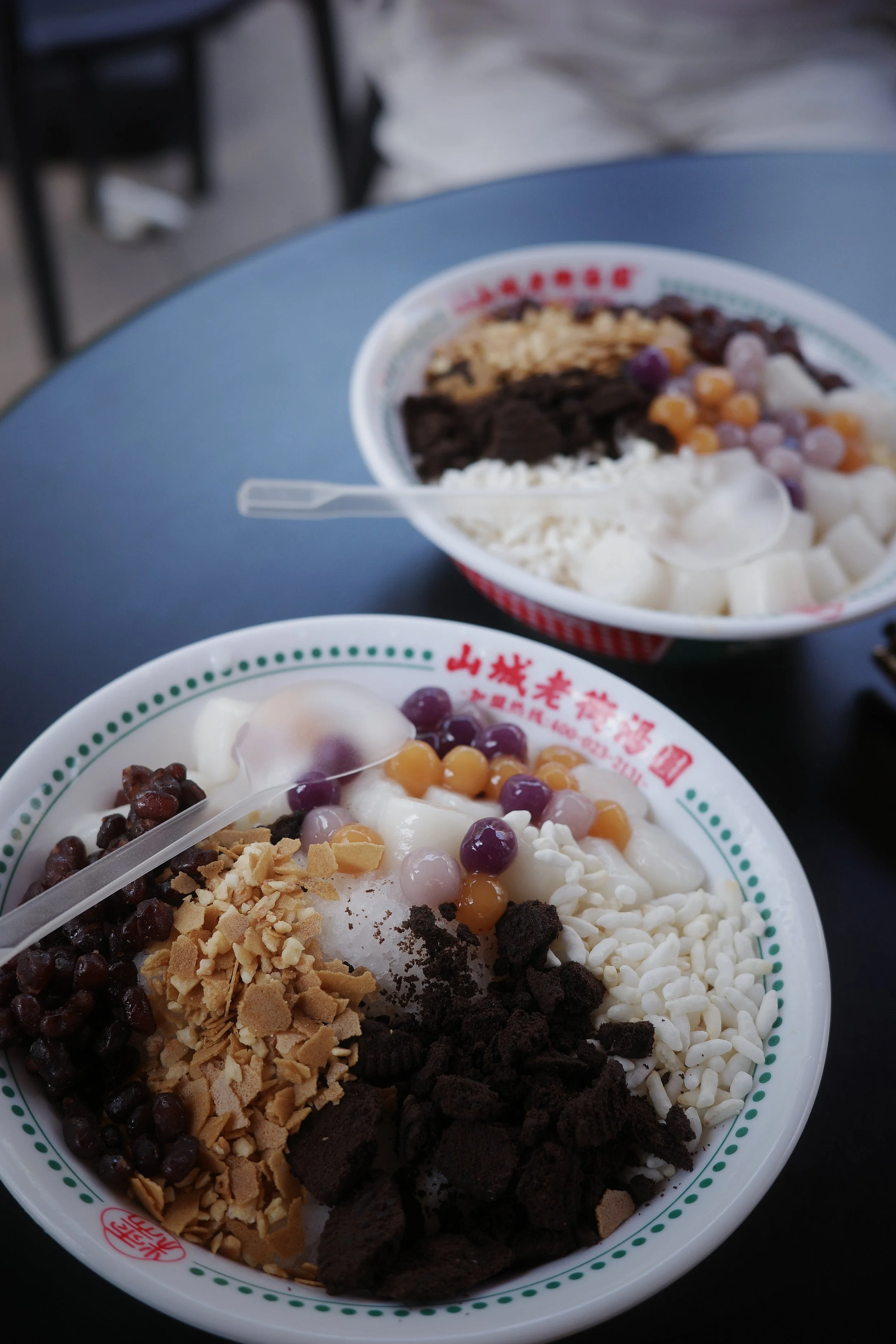 Chongqing street food