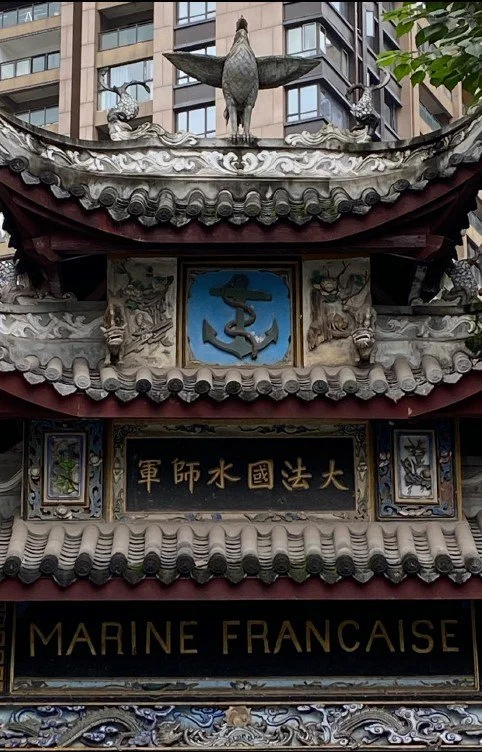 French Marine Site in Chongqing