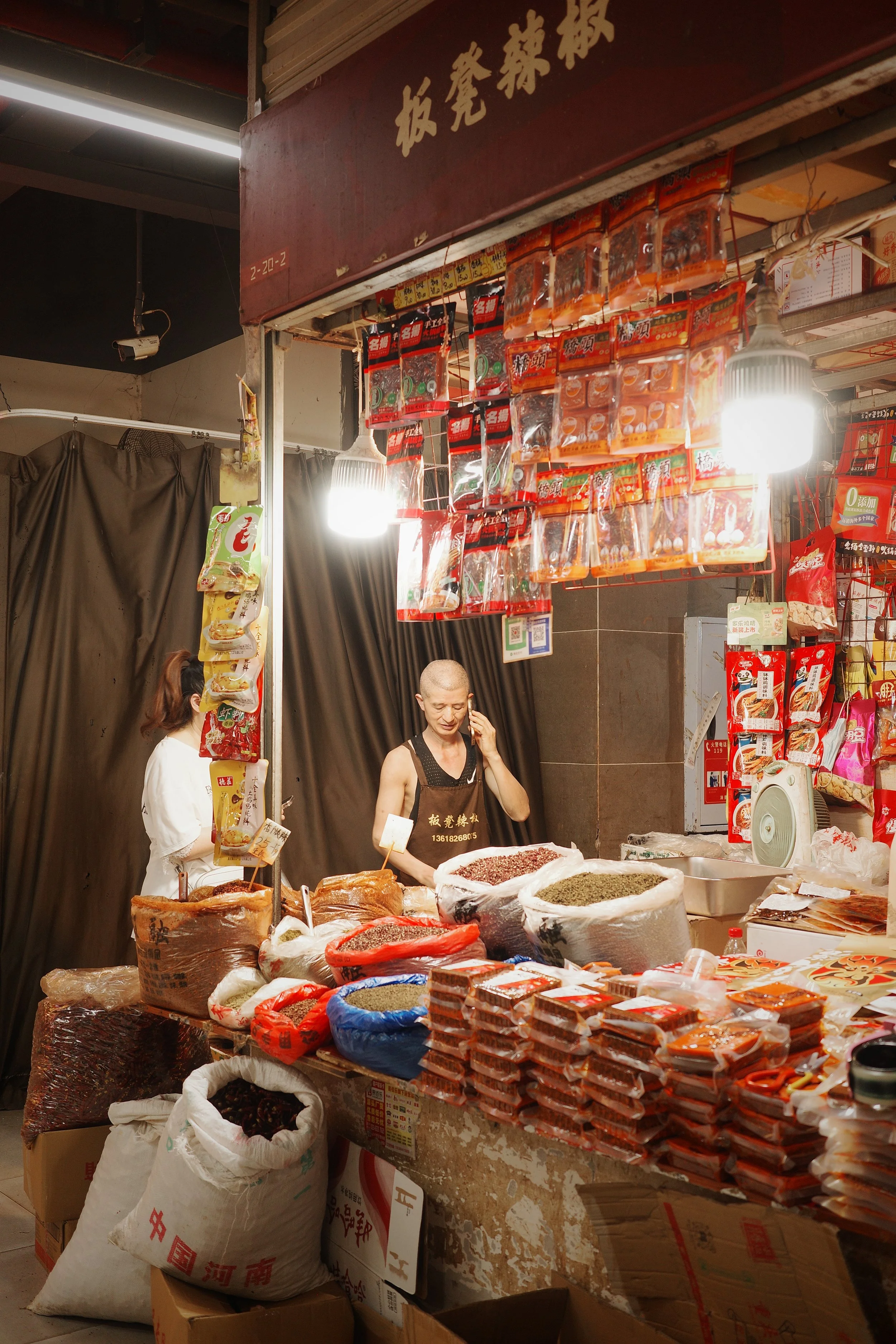 Chongqing market 