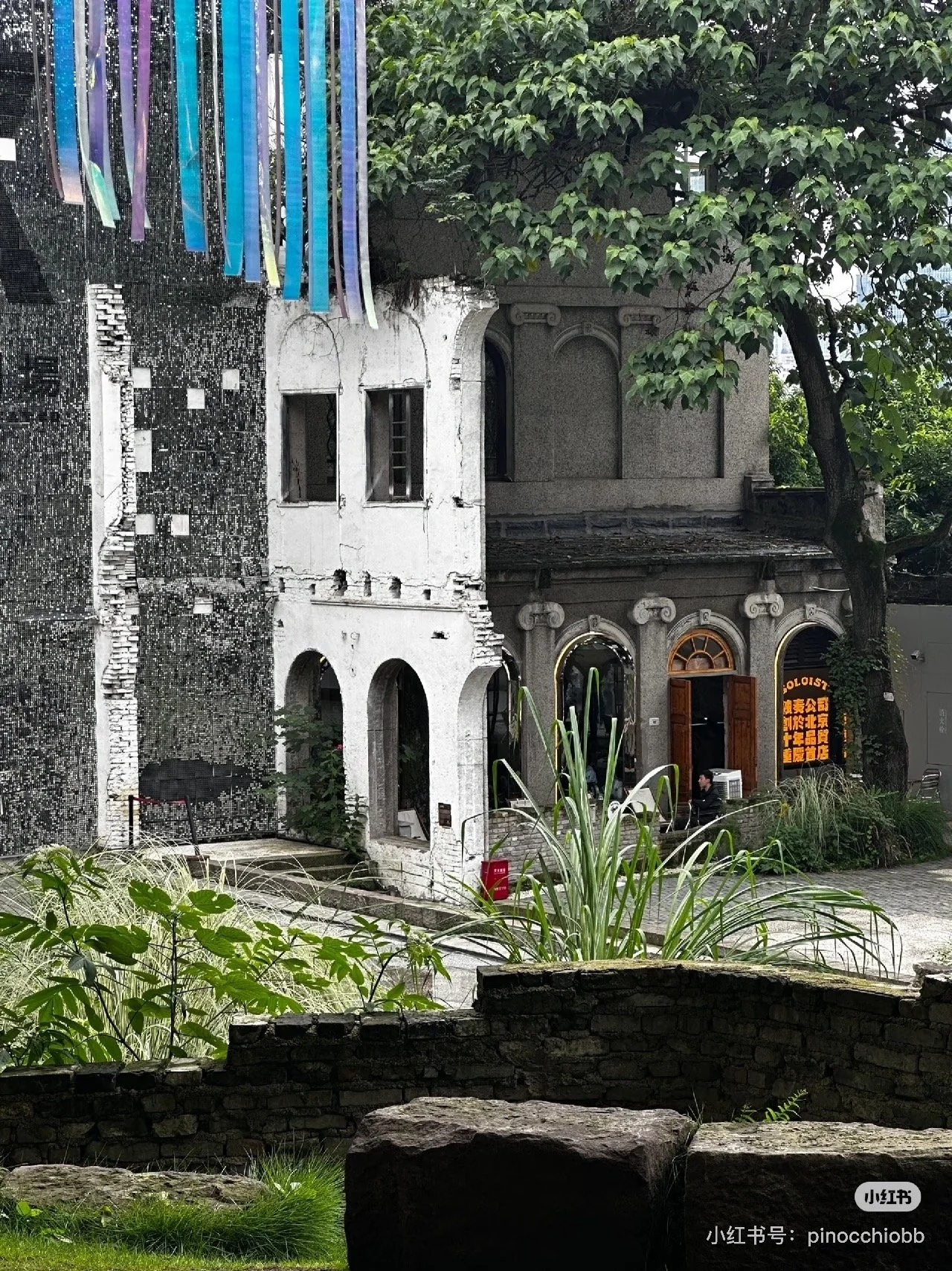 Ren'ai Church Chongqing