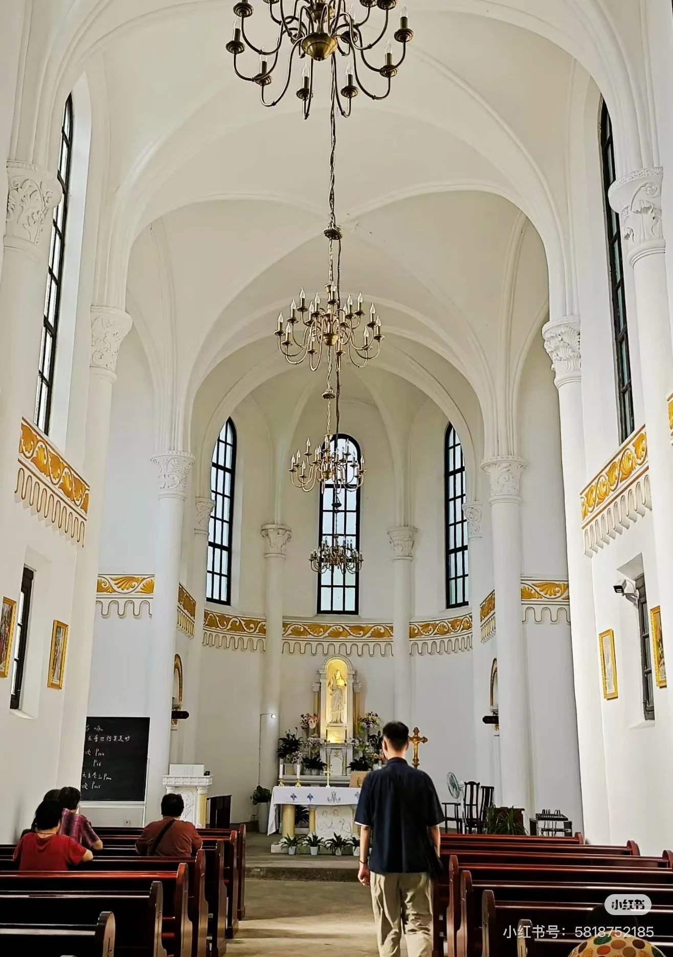Cimushan Seminary, Chongqing