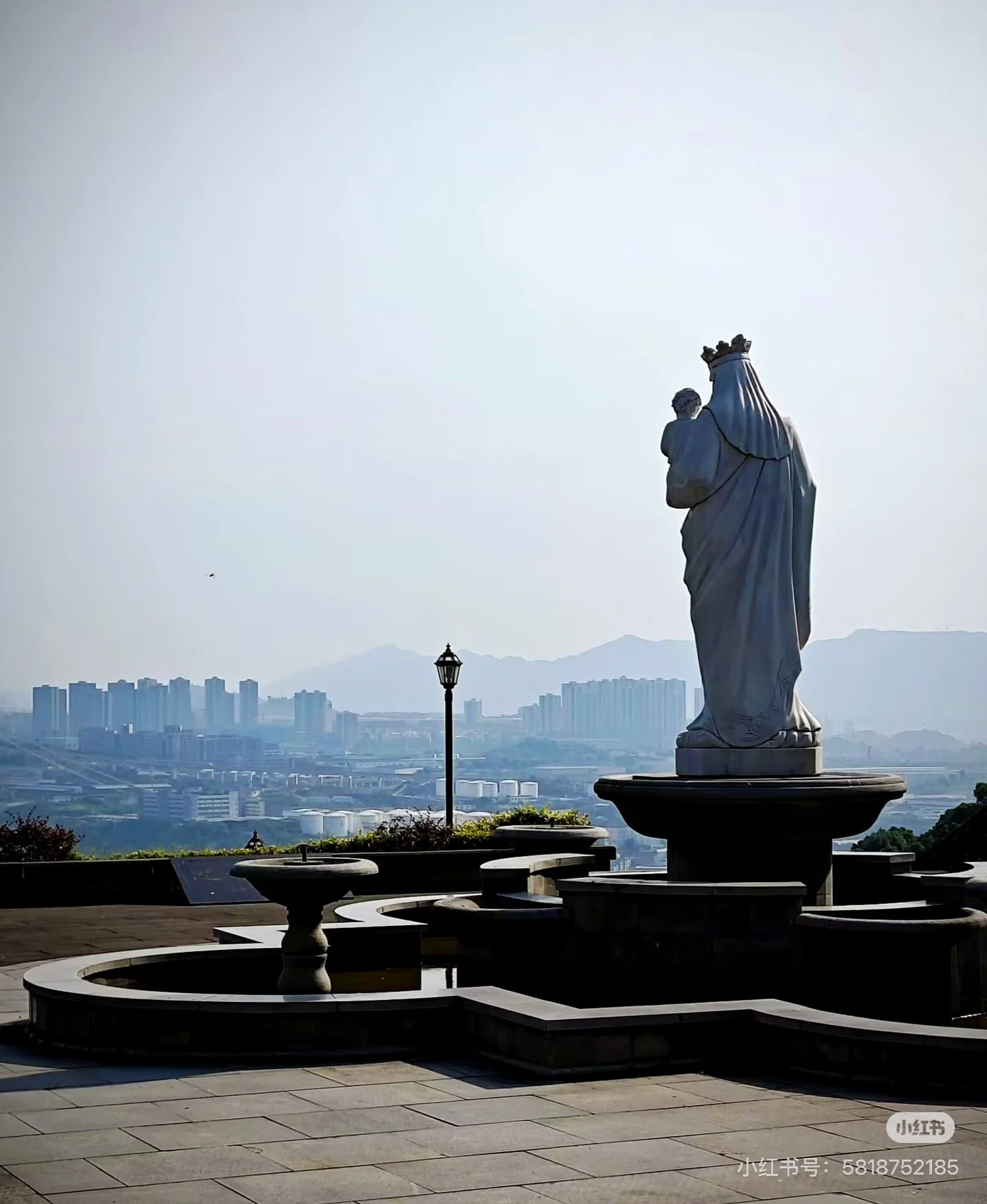 Cimushan Seminary, Chongqing