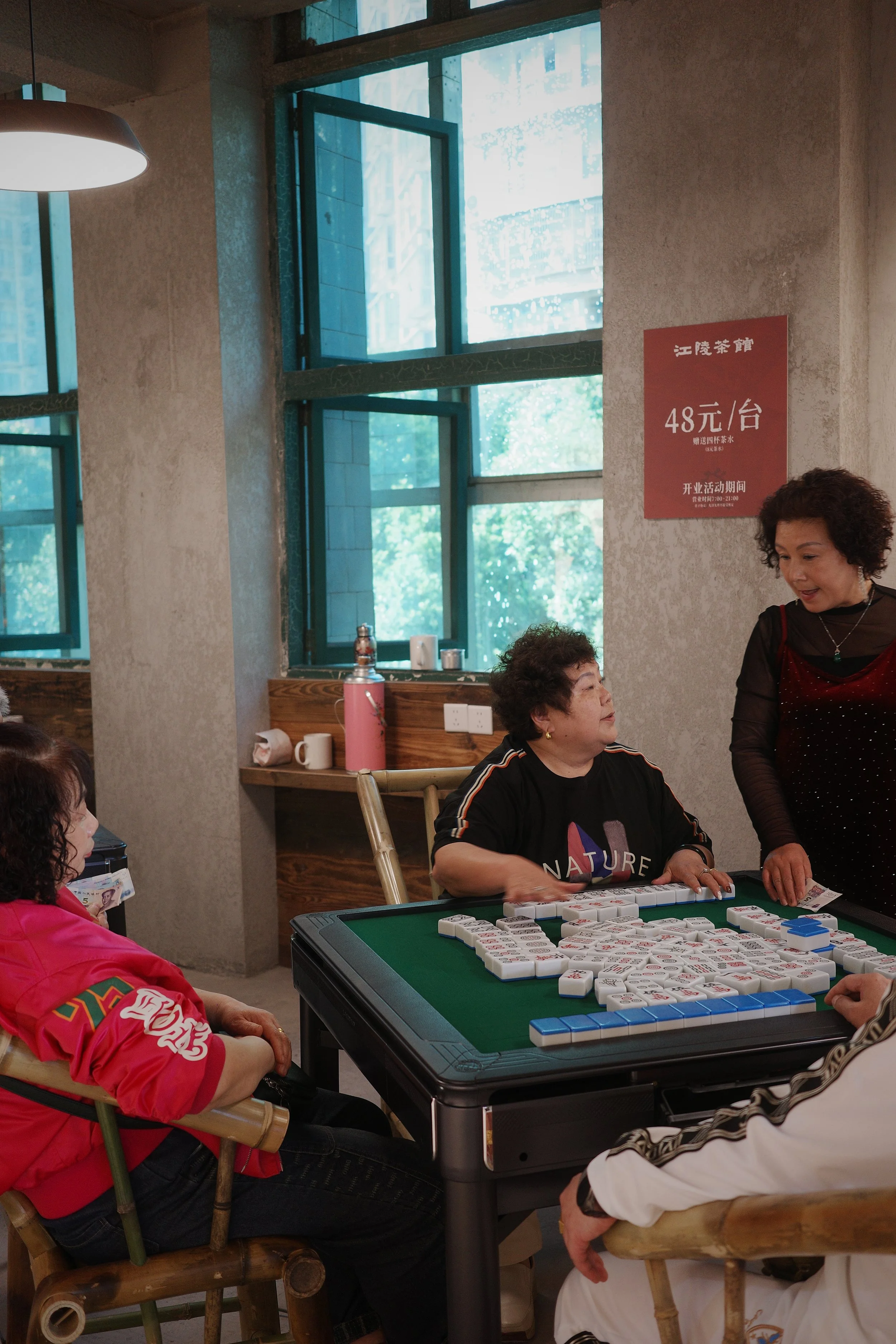 People playing mahjong, chongqing