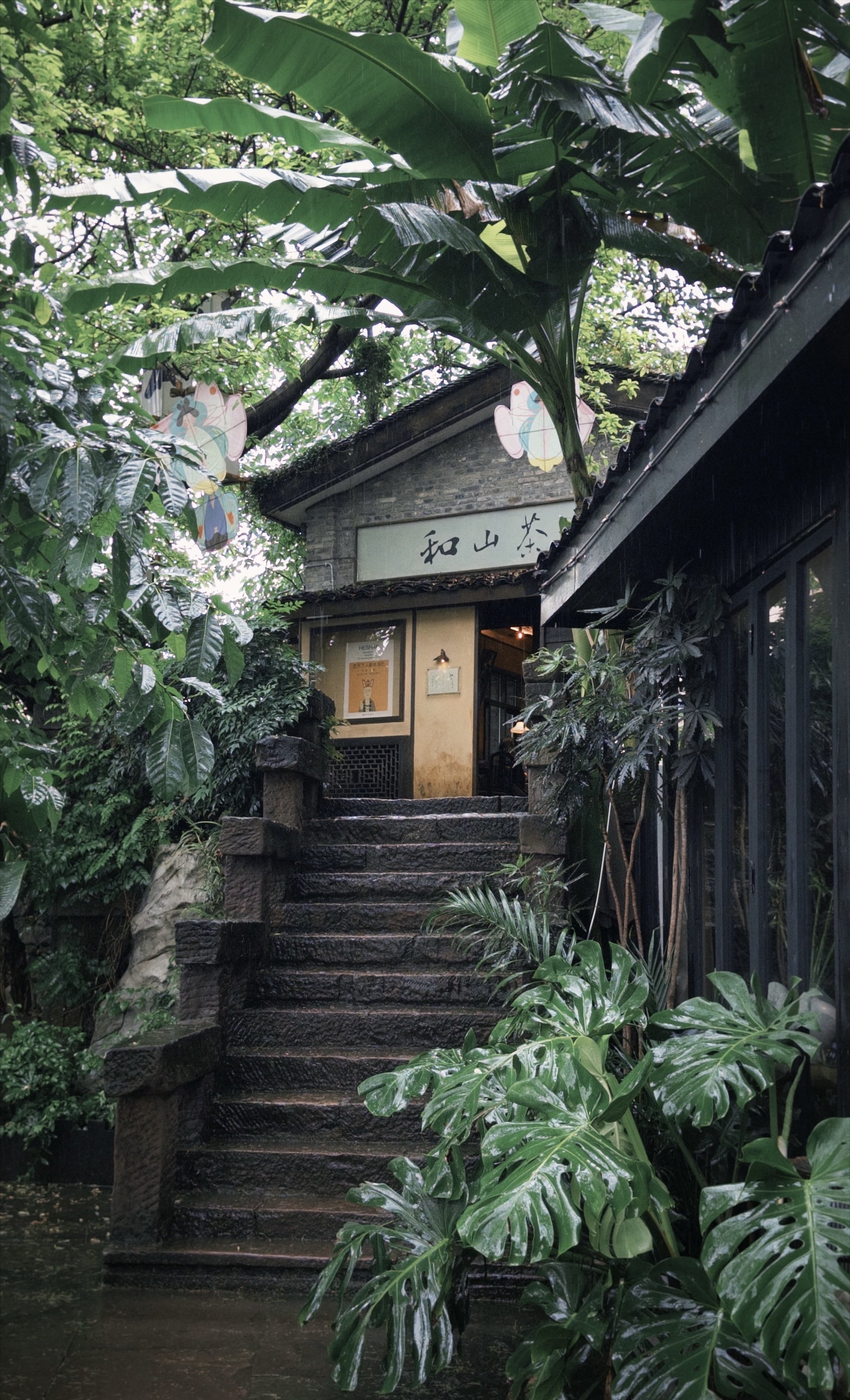 Heshan Teahouse