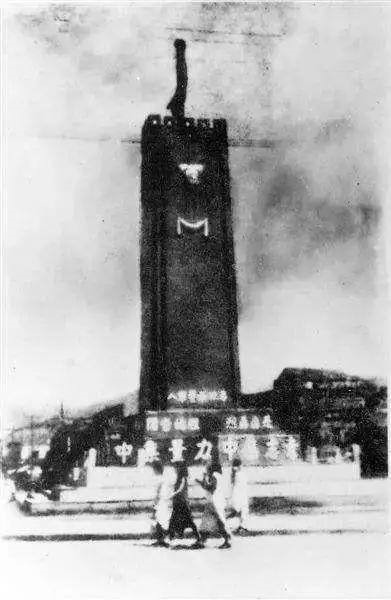 Old photo of liberation monument in Chongqing